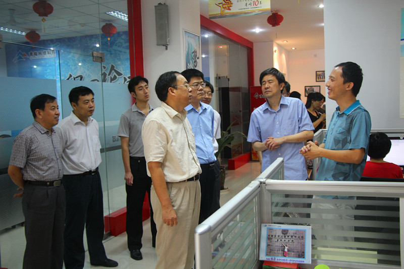 國務(wù)院政策研究院和國家工信部領(lǐng)導來訪我司蒞臨指導