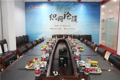 2014年青峰網(wǎng)絡(luò)二級地市客戶微營銷時(shí)代研討會議報(bào)道