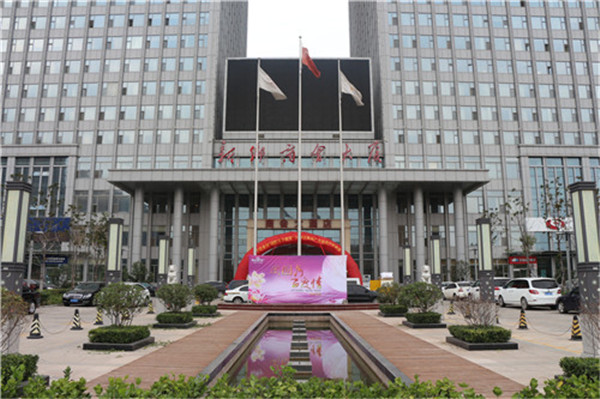 “團(tuán)圓月，百度情”——2014百度推廣金秋客戶答謝會(huì)新鄉(xiāng)站報(bào)道