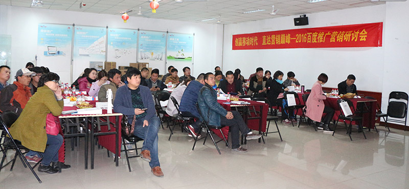 二月二  龍?zhí)ь^，看我青峰如何助您一飛沖天！