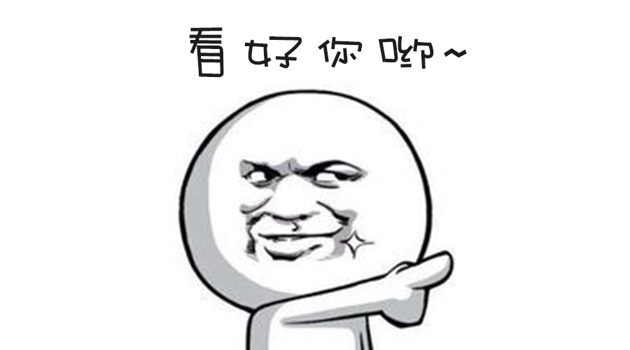 春季人才招聘提前預(yù)熱！青峰等你來！