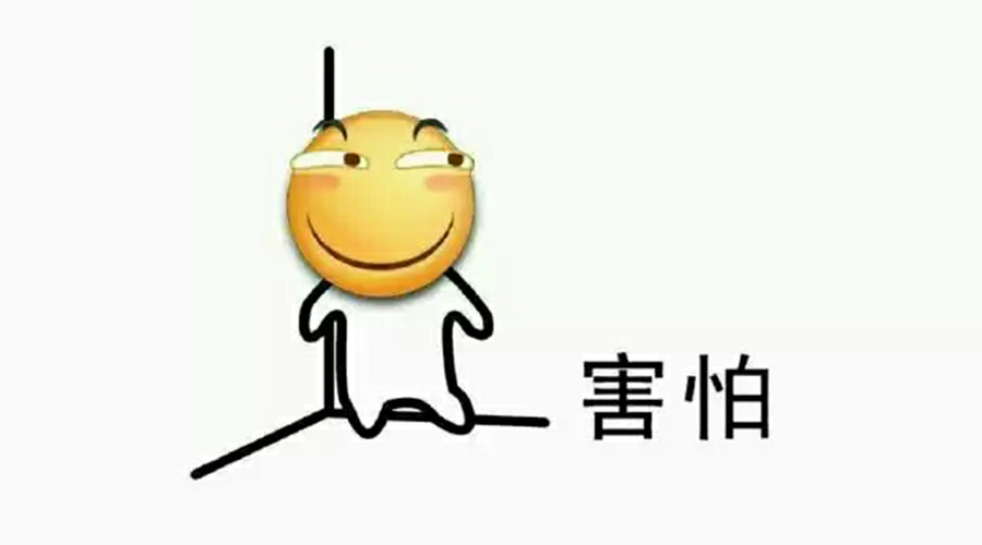 營銷部的同學(xué)們，你們真的把事情搞大了！