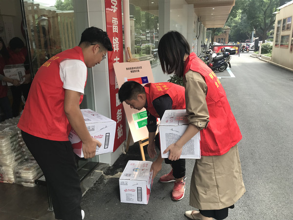 202010091537043695.jpg 2.jpg