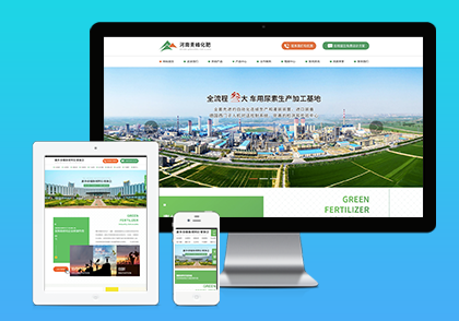 農(nóng)林環(huán)?；誓０?>
                        </div>
                        <div   id=