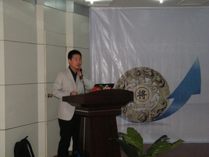 踴躍分享、有效溝通