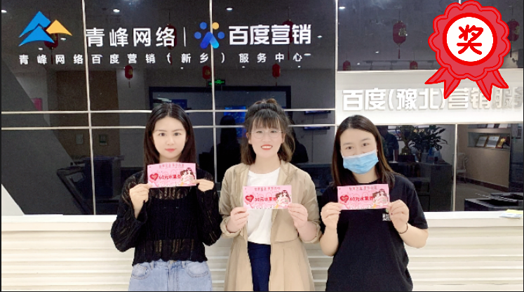 青峰網(wǎng)絡(luò)感恩母親節(jié)水果拼盤創(chuàng)意大賽，驚喜到了你嗎