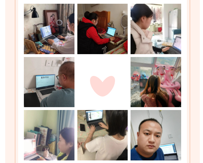 【居家辦公】青峰服務(wù)永遠(yuǎn)在線！