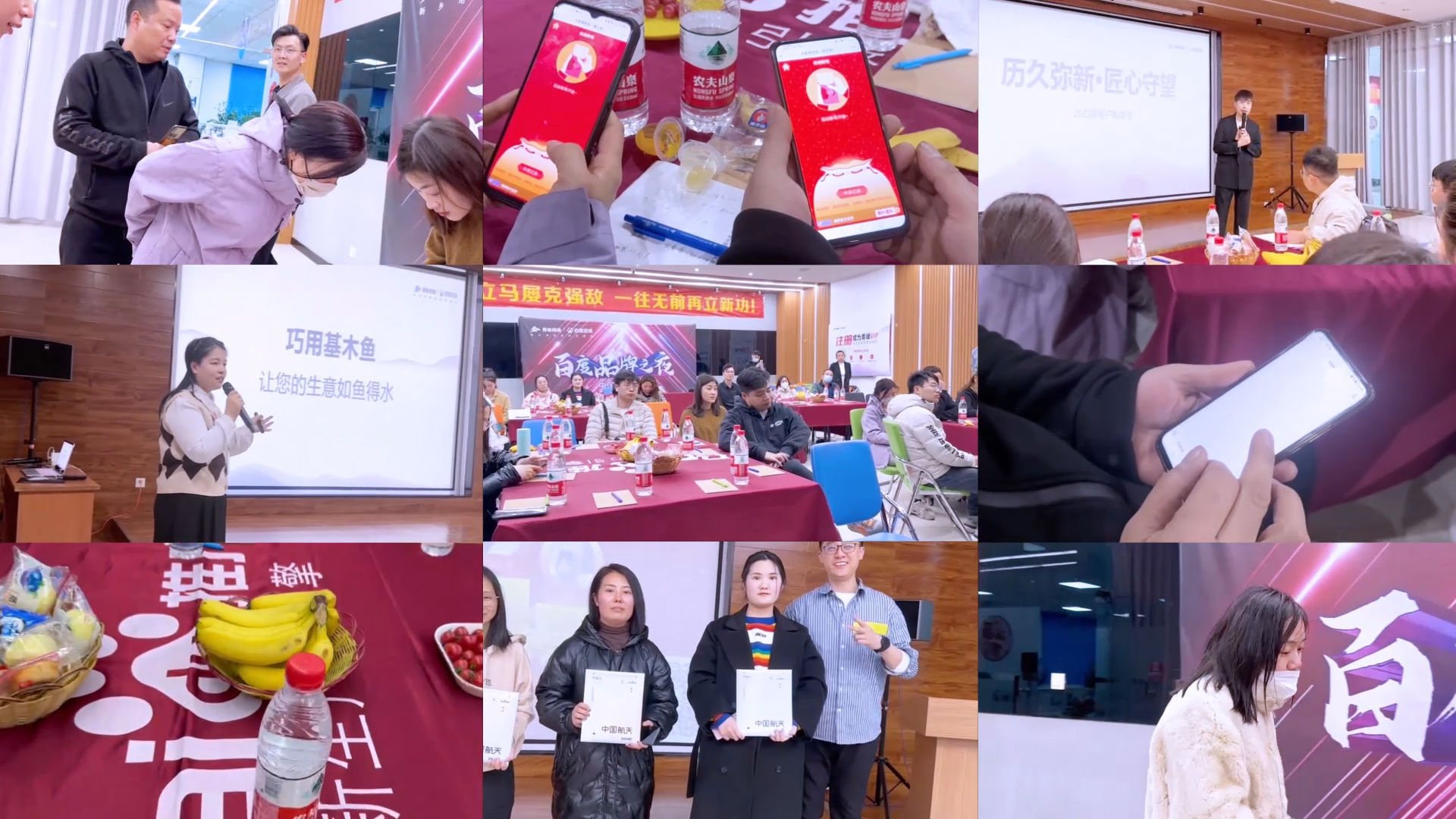 歷久彌新·匠心守望 2023新客戶(hù)私享會(huì)圓滿(mǎn)召開(kāi)！